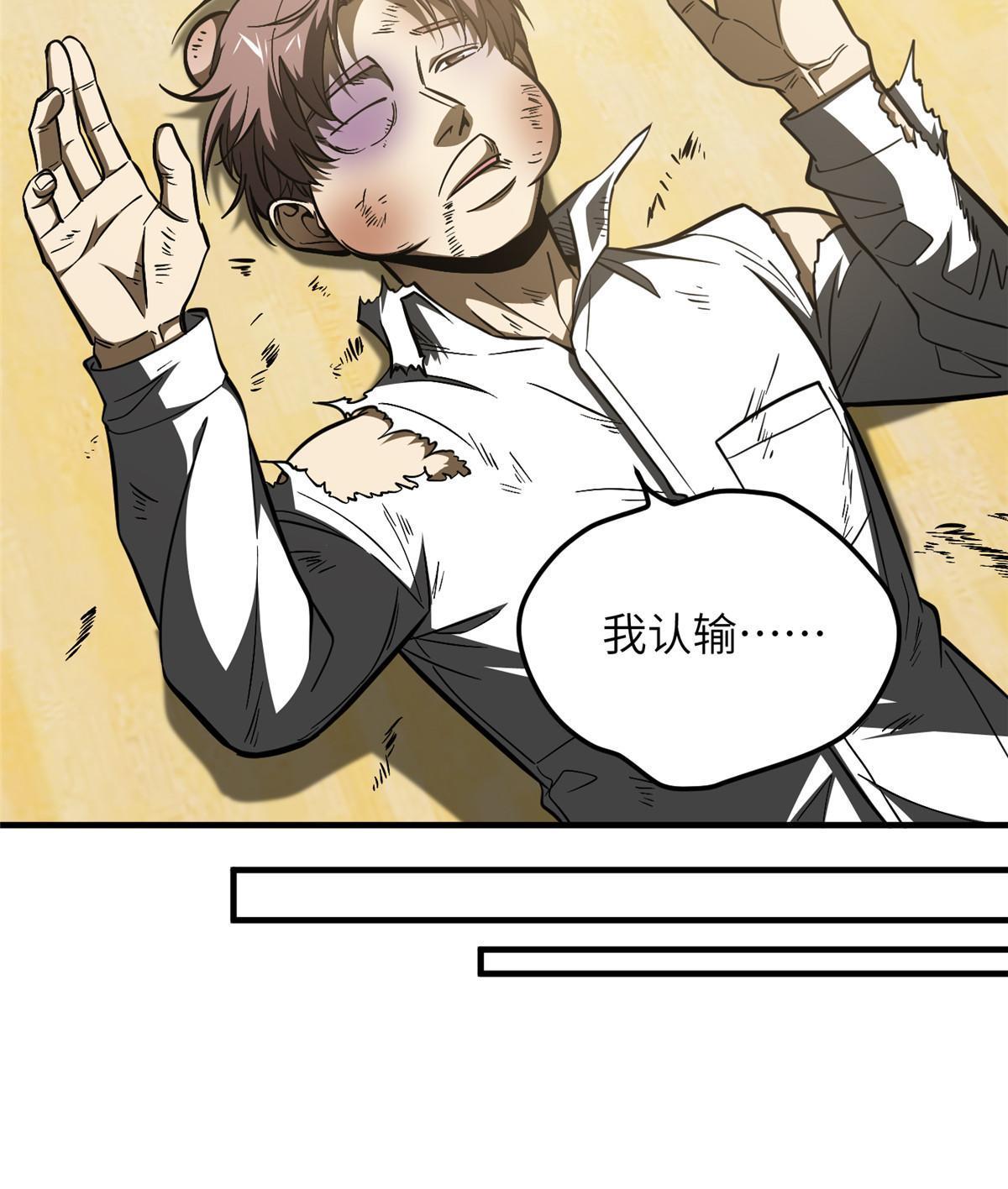 179 大户21