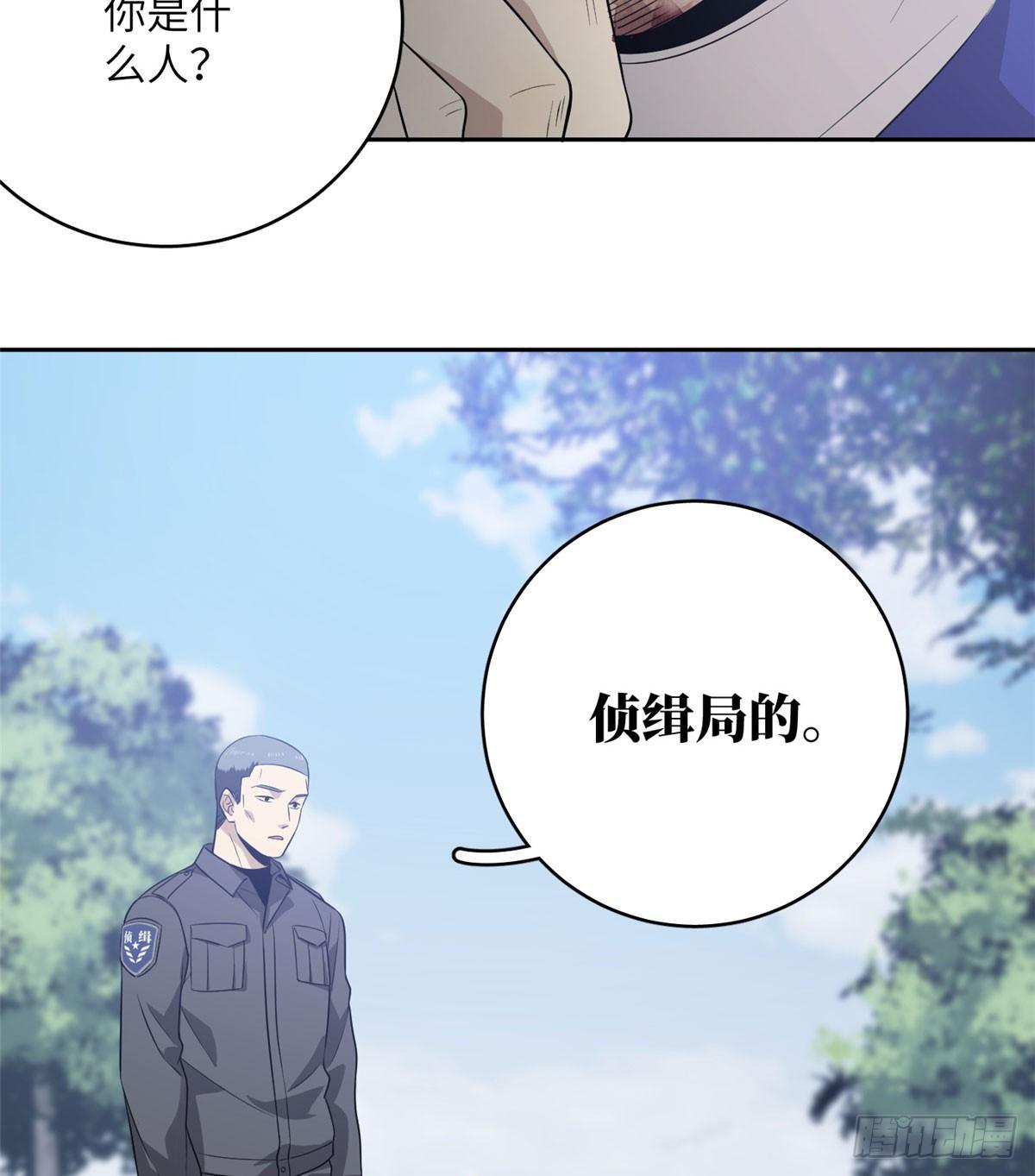 019 不是单纯的暴动9