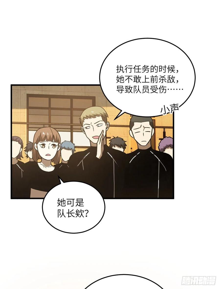 072 凤嘴刀33