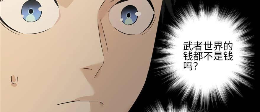 009 两全其美的办法19