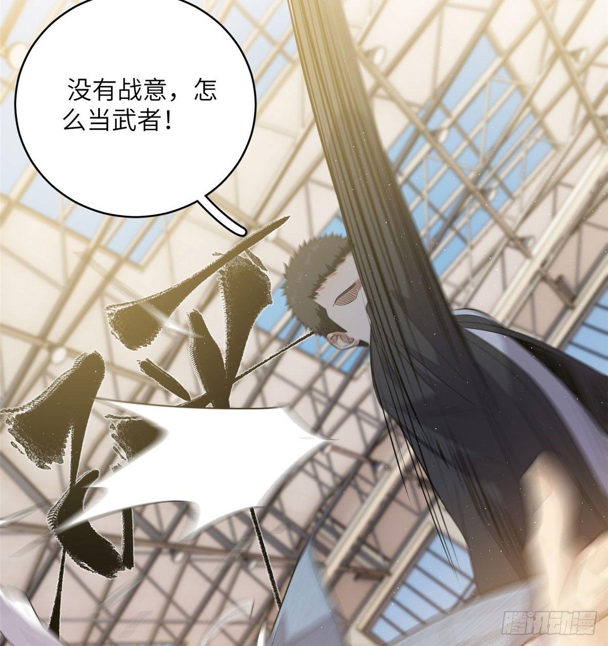 023 和老王切磋25