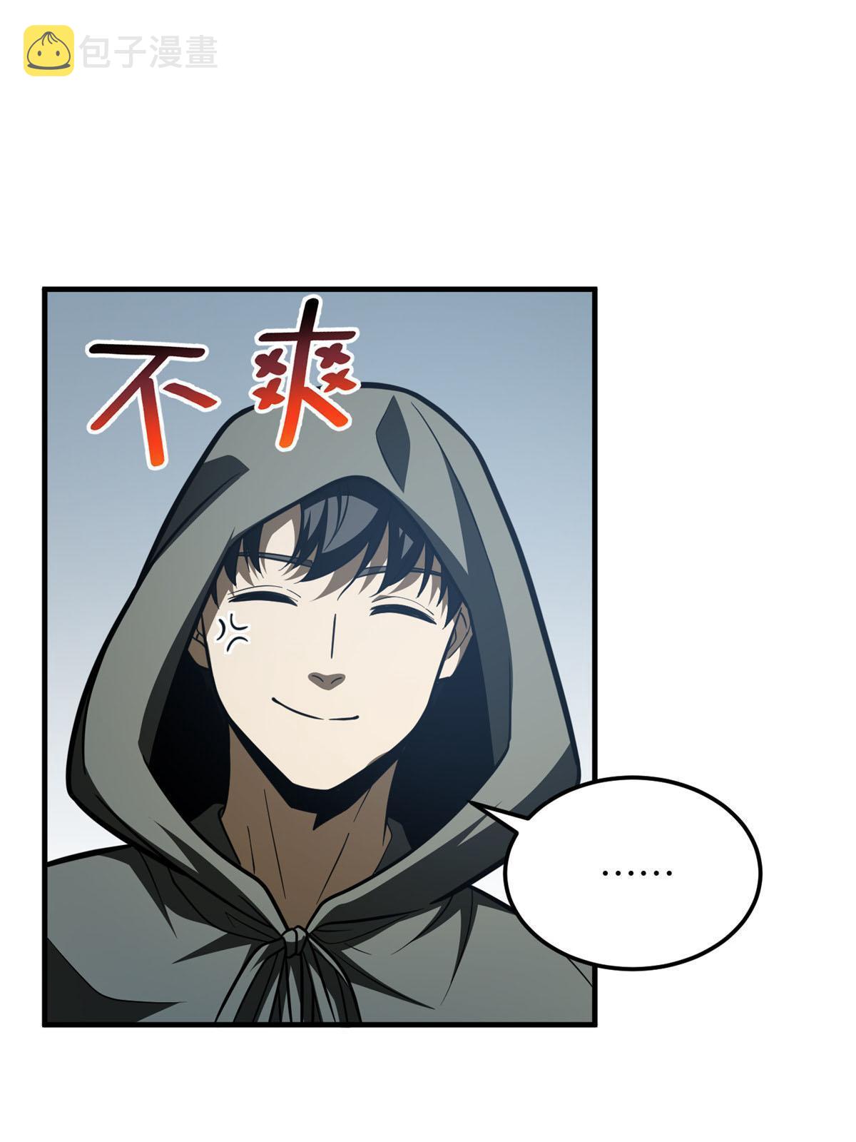 188 要发财了18