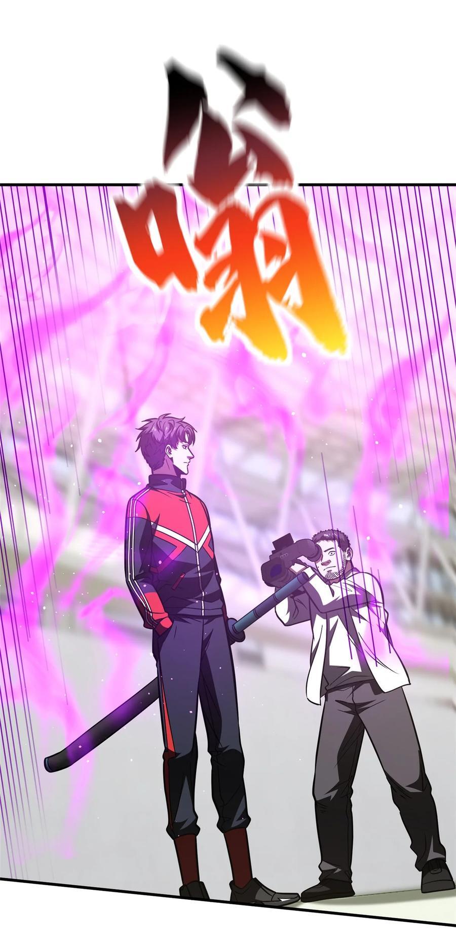 219 实力至上11