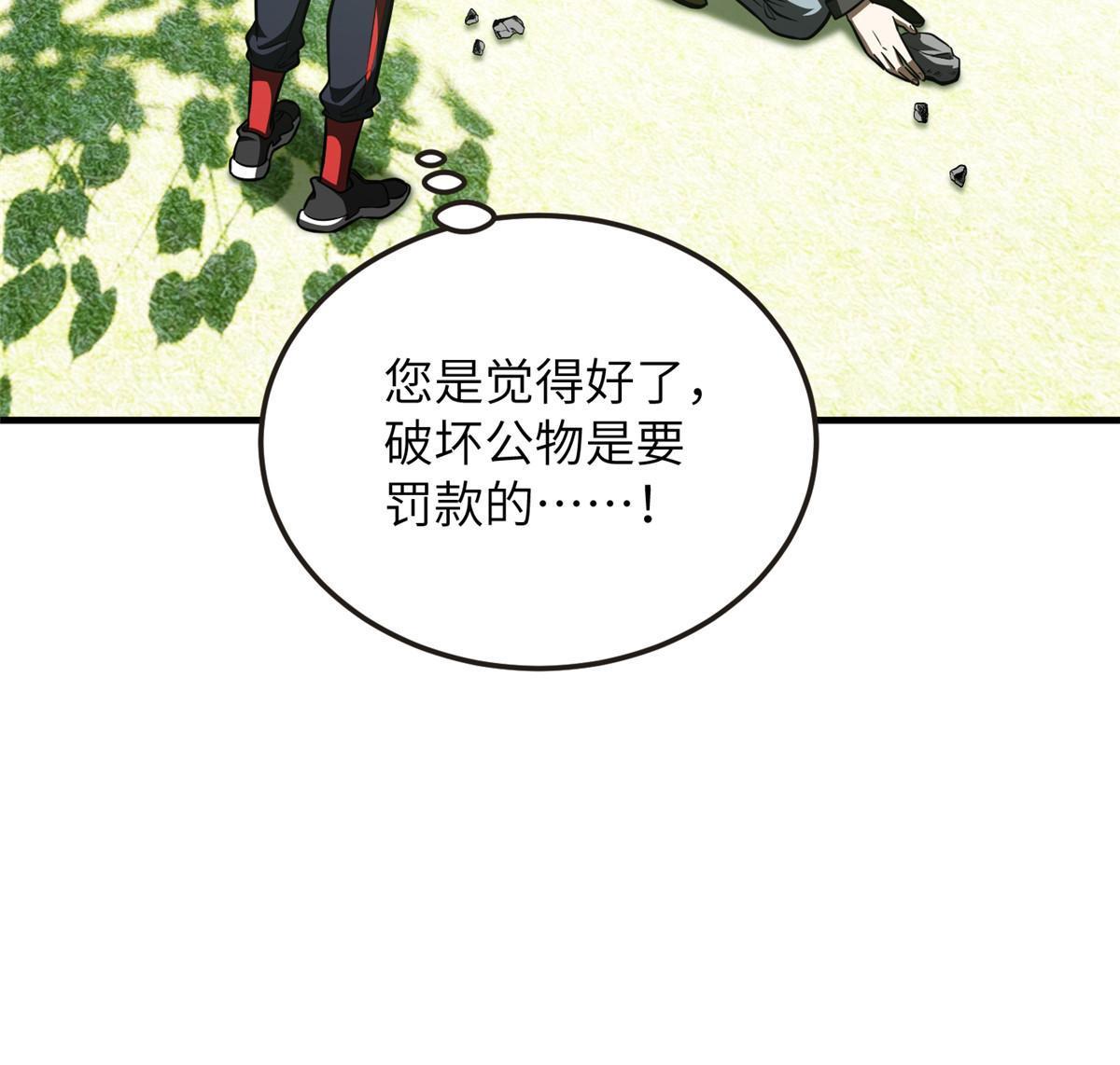 184 约定31