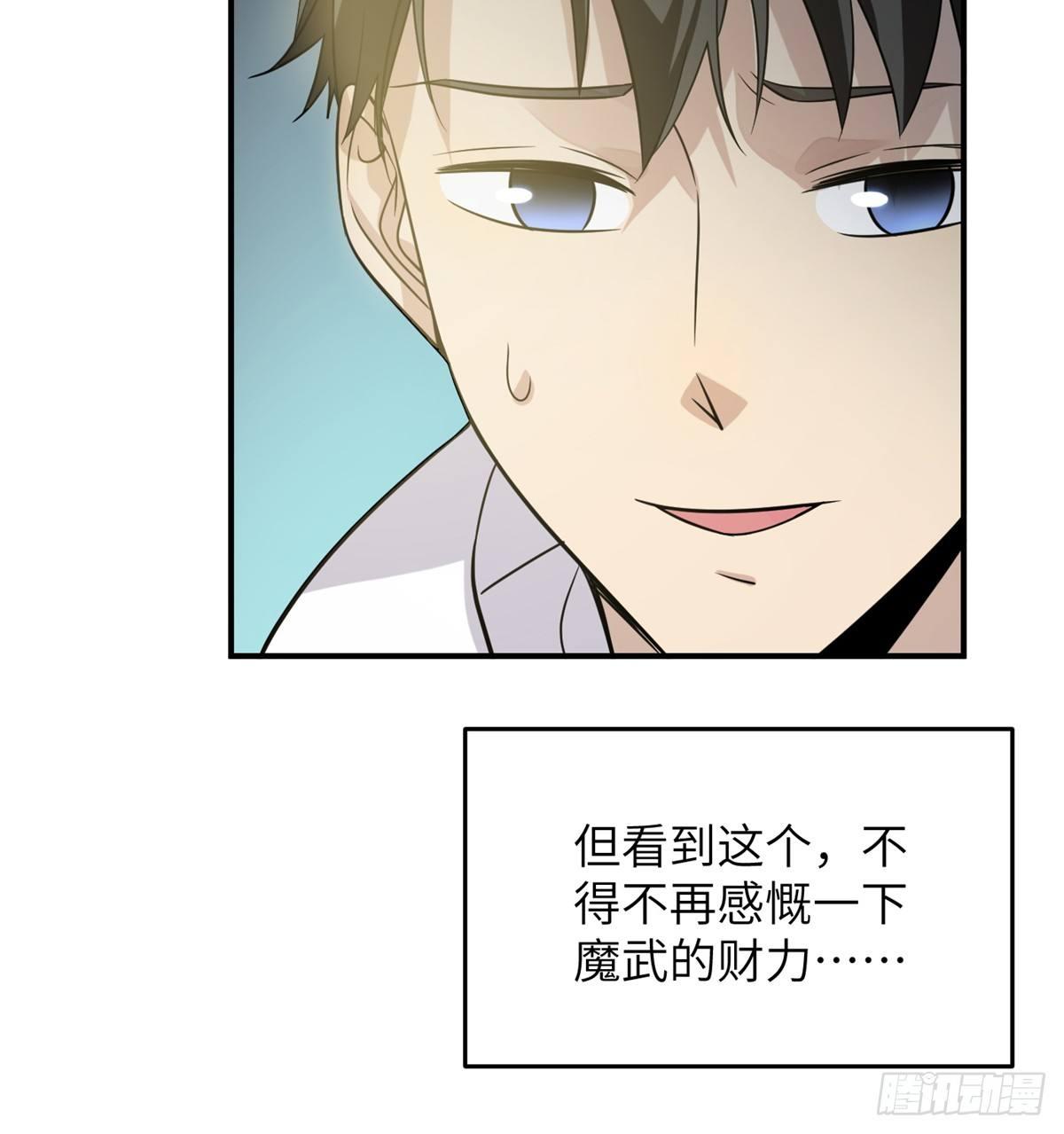 028 武大开学48