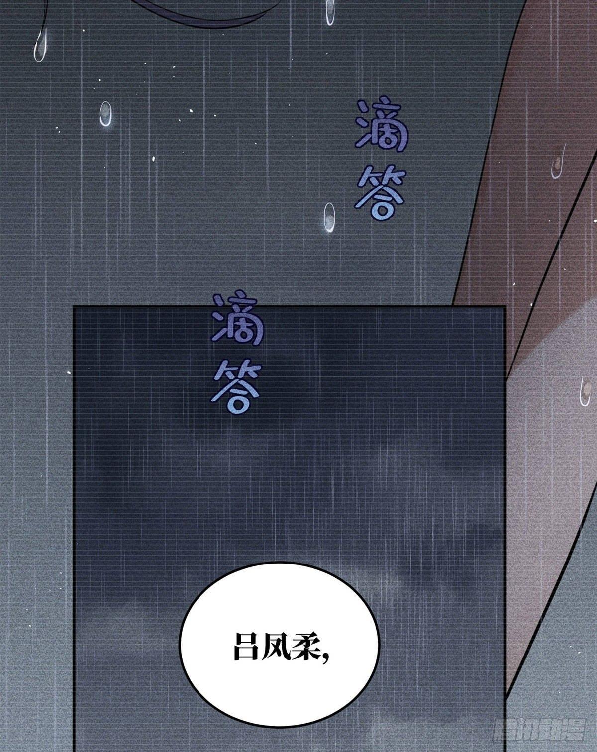 037 突破35