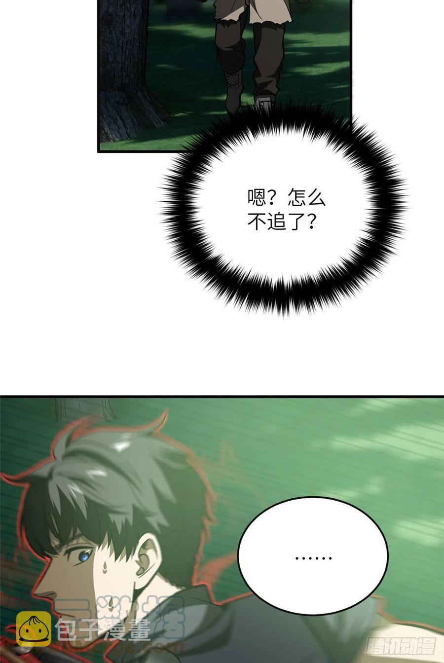 134 厨子42
