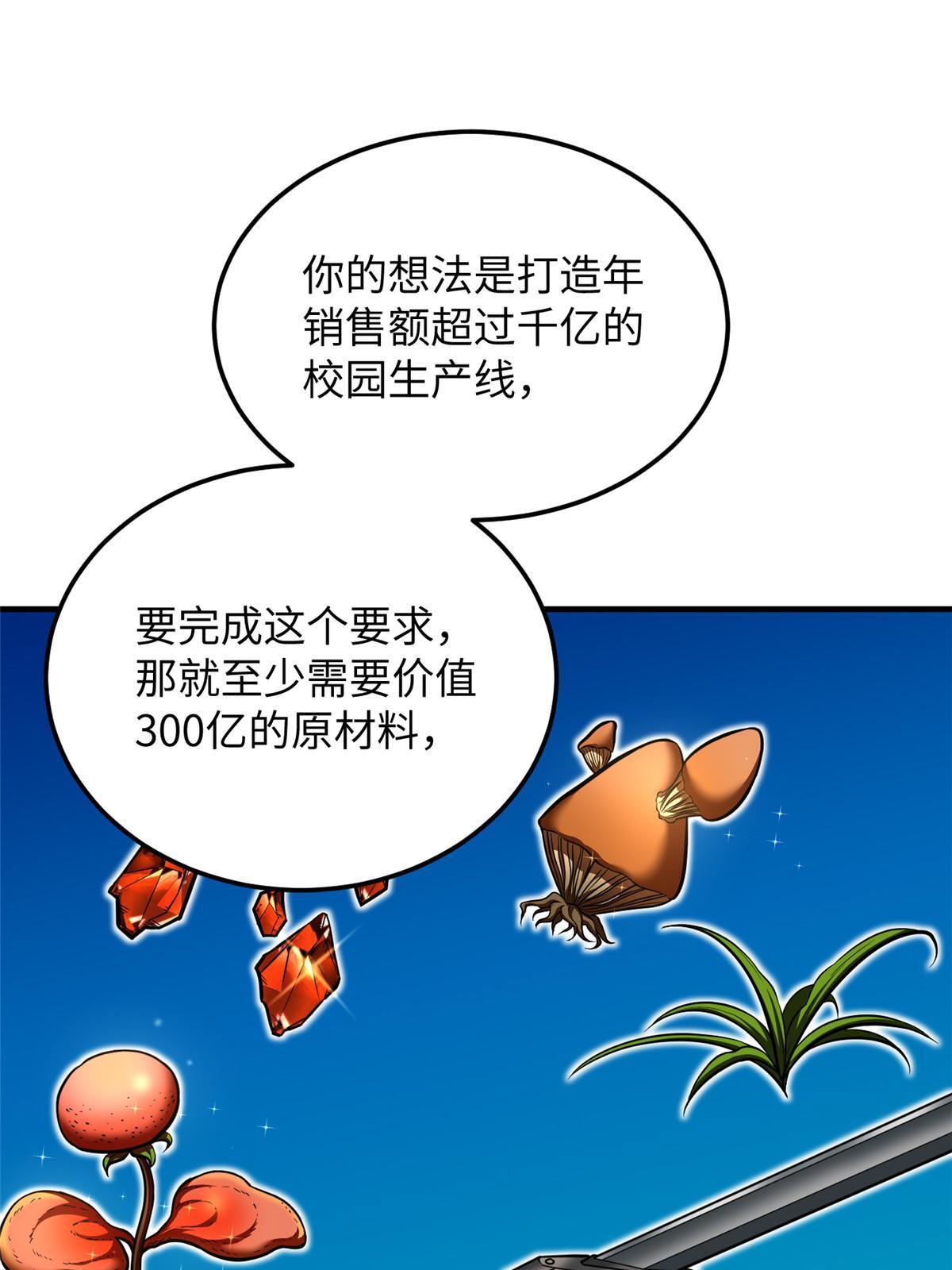 182 试试吧10