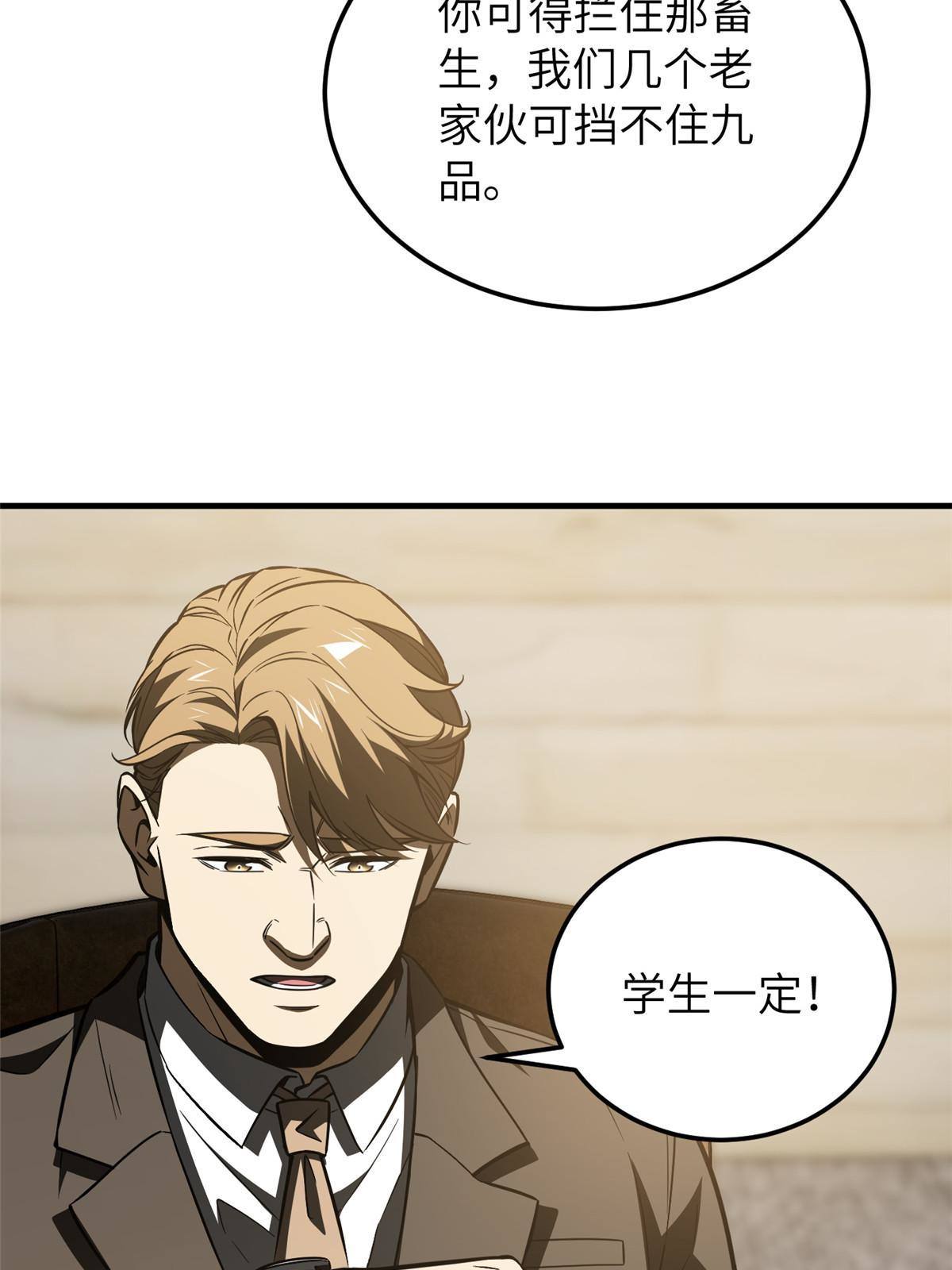148 备战26