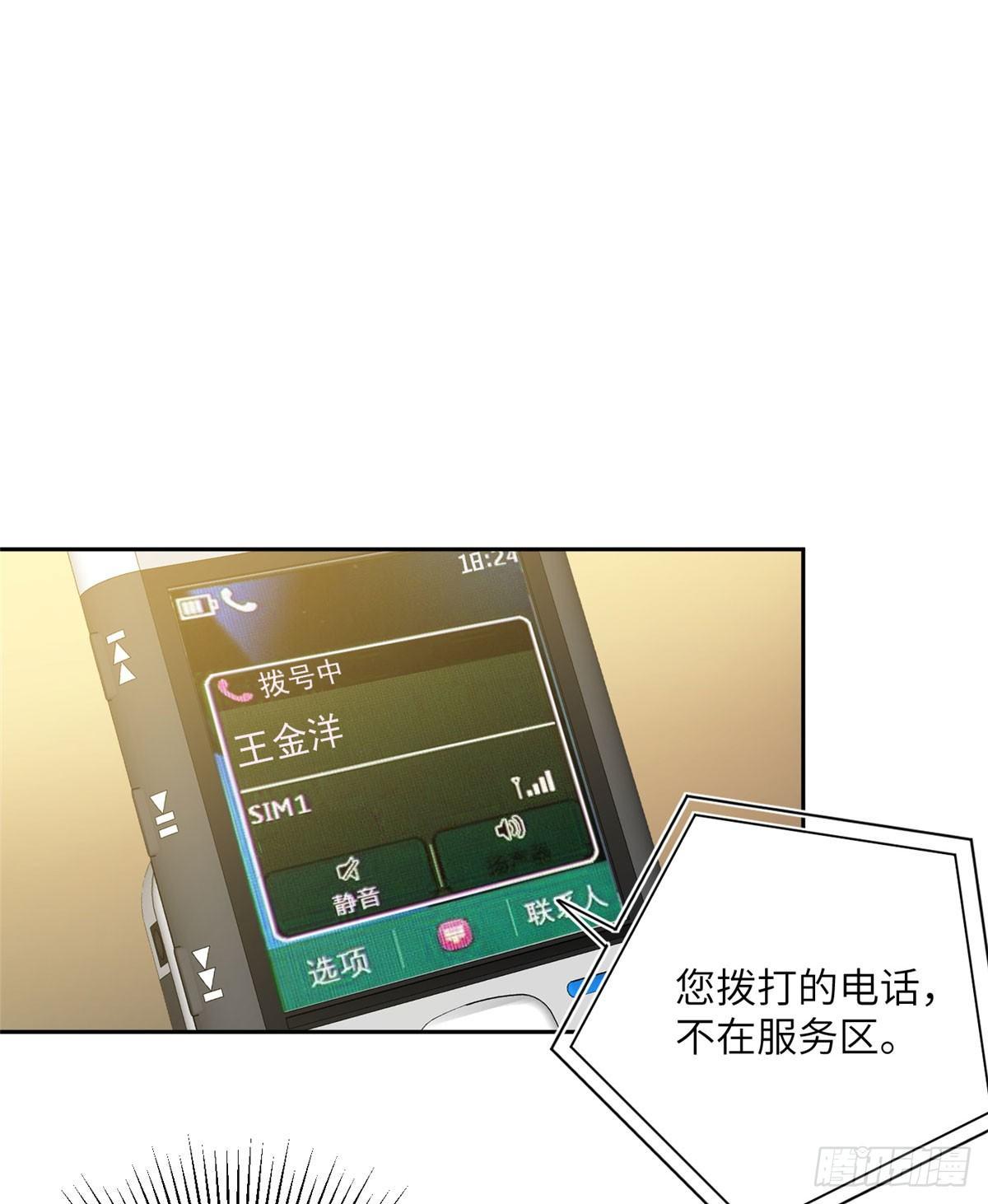 020 市里奖励下来了11