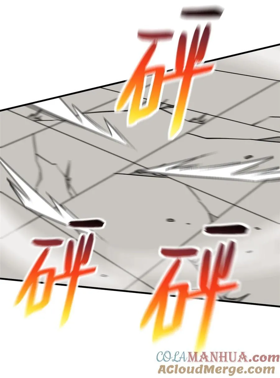 218 天南武大vs九州军校27