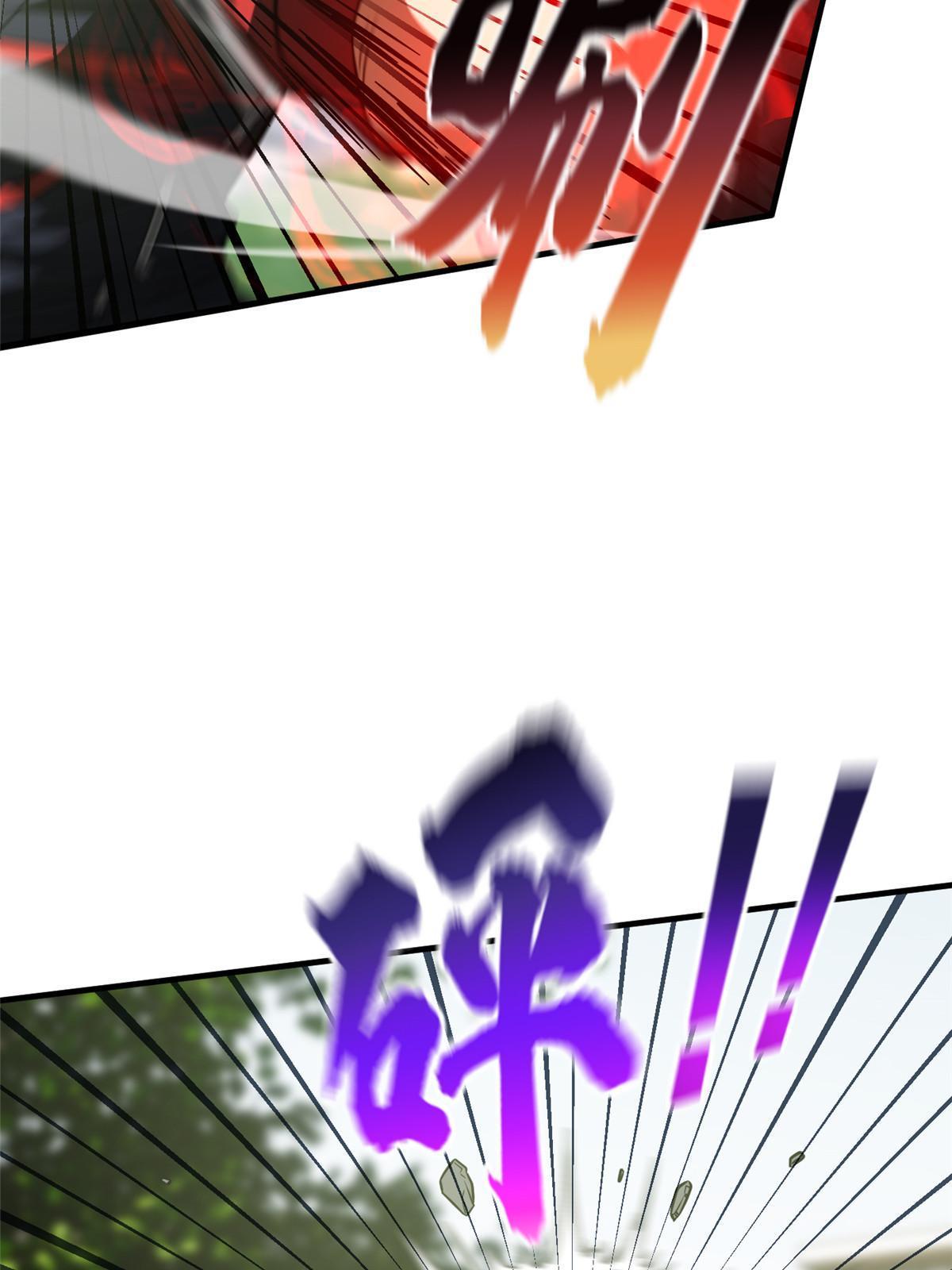 184 约定35