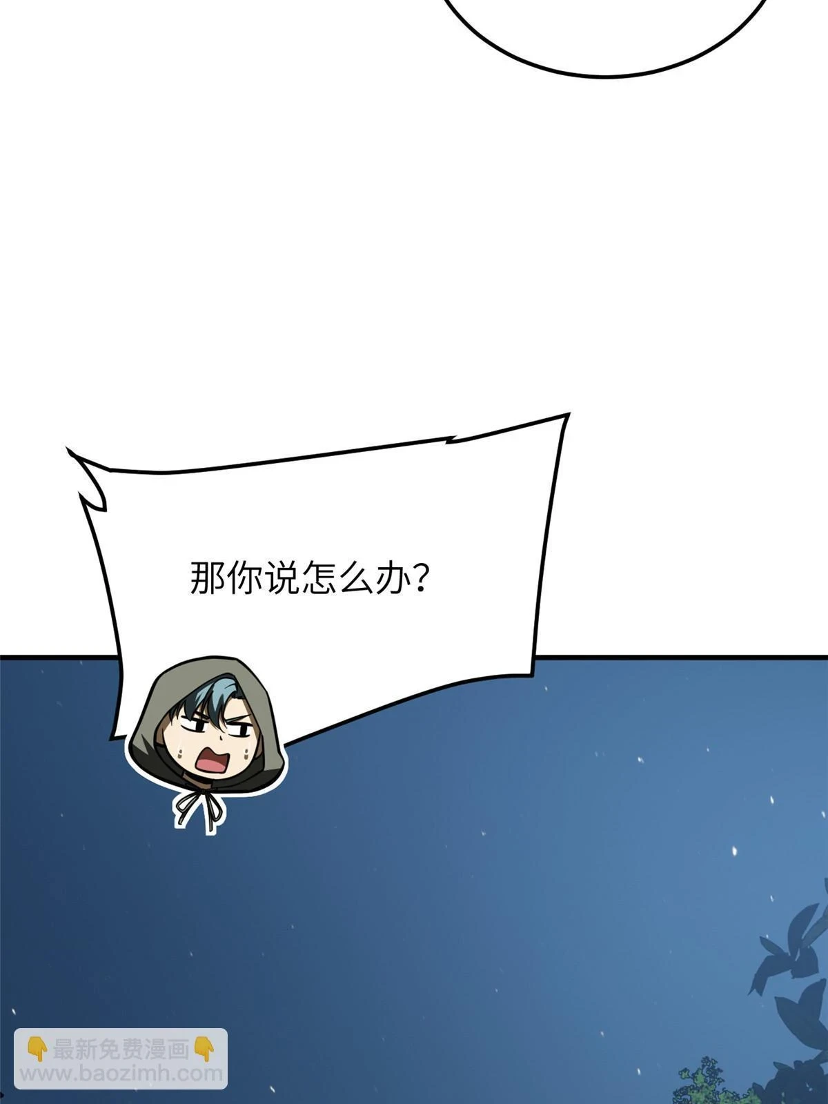192 绕路15