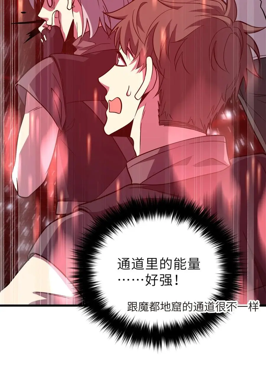235 出发23