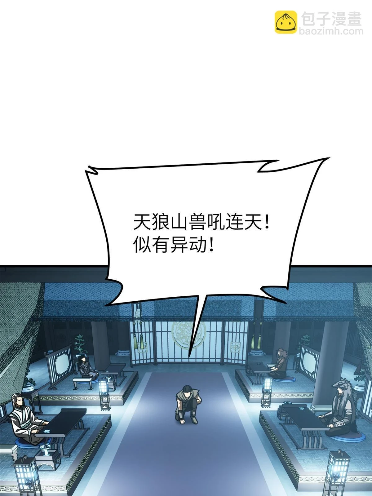 192 绕路46