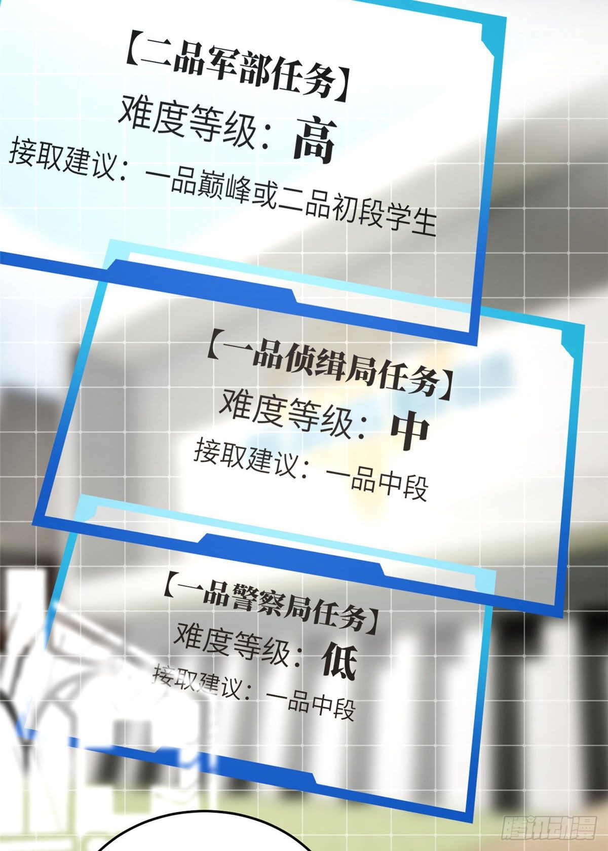 070 希望你们放弃23