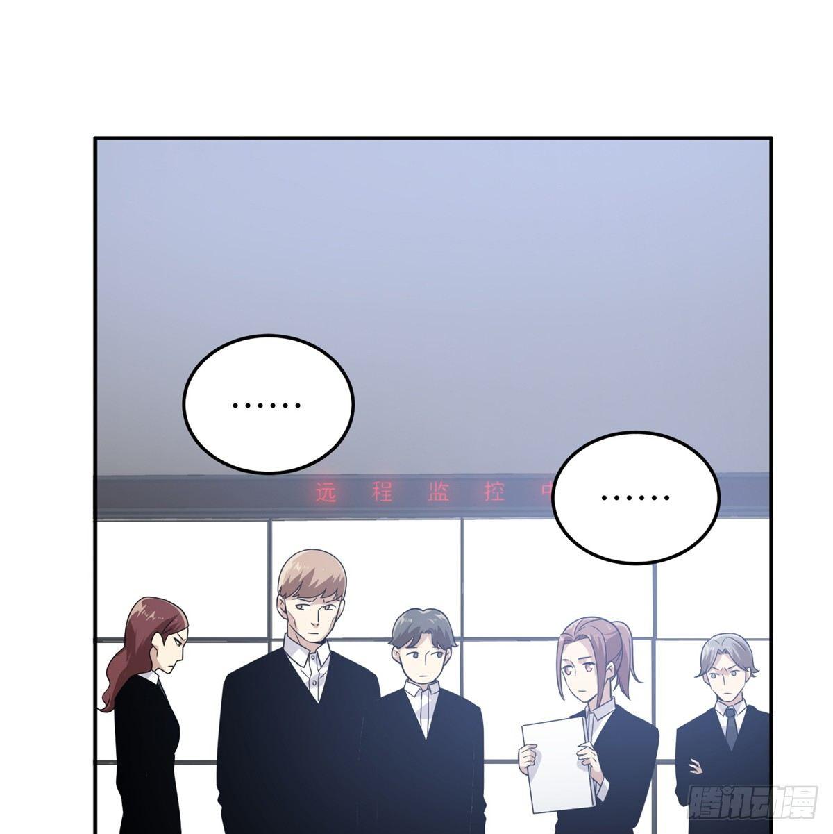 030 引起导师注意35