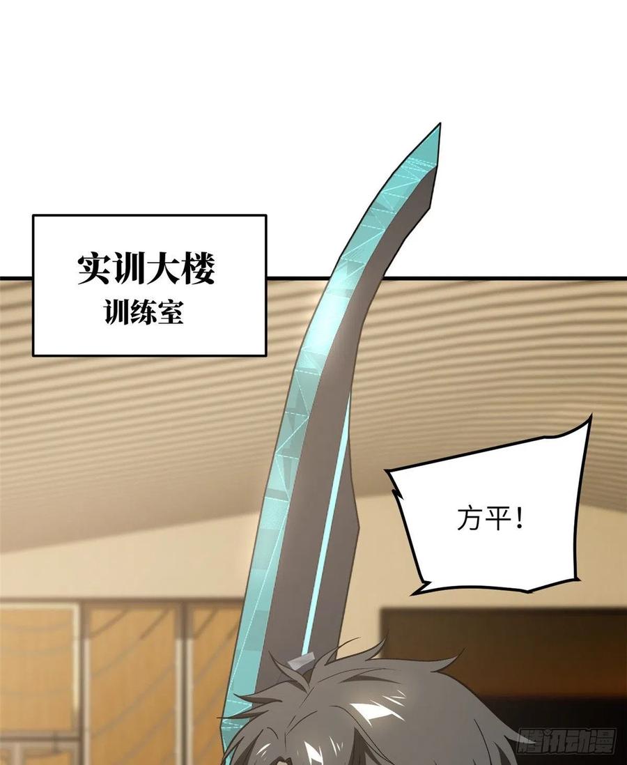 073 中品战法18