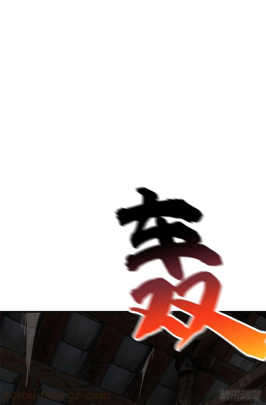 101 中计了0