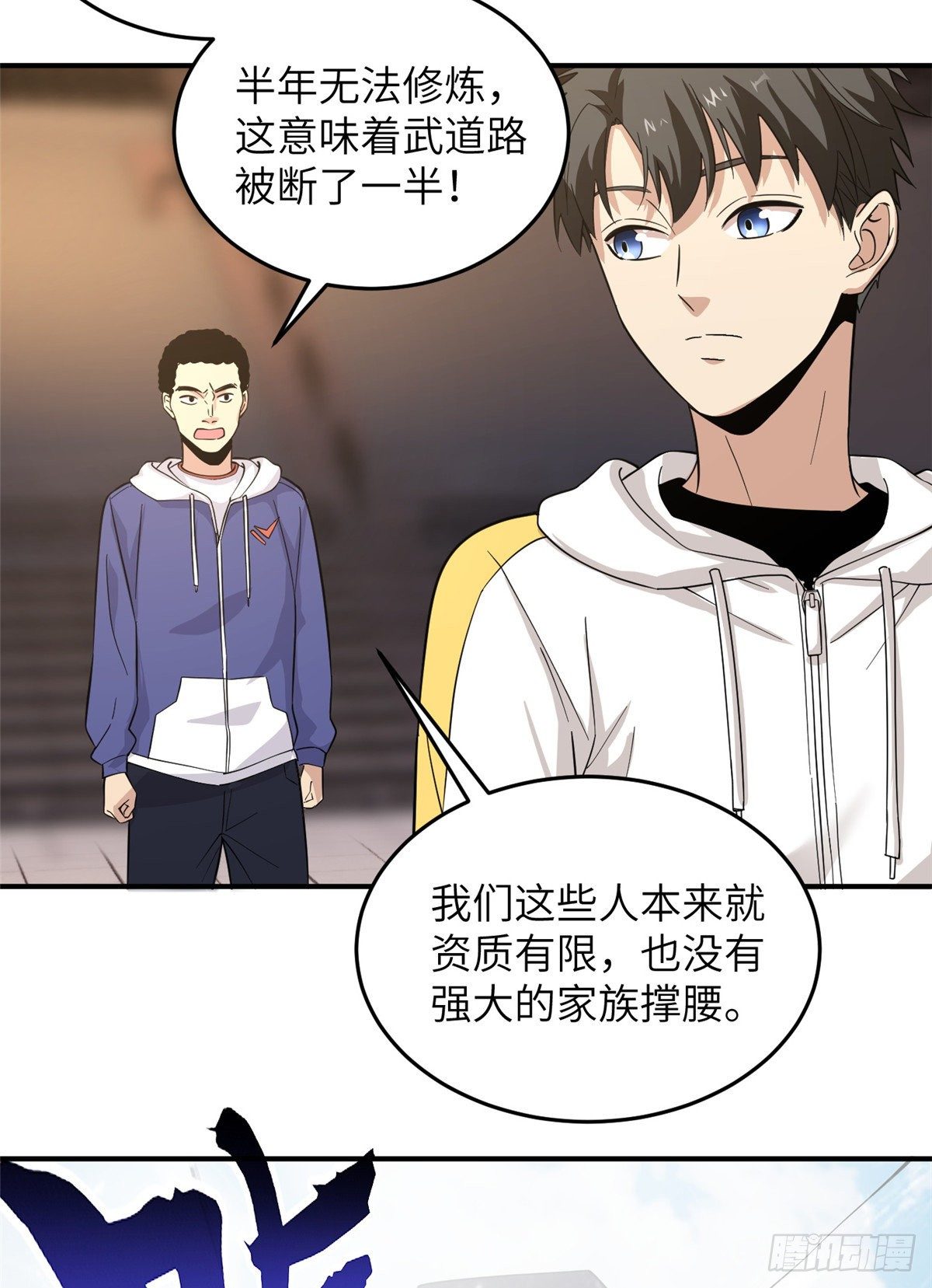 047 抱歉16