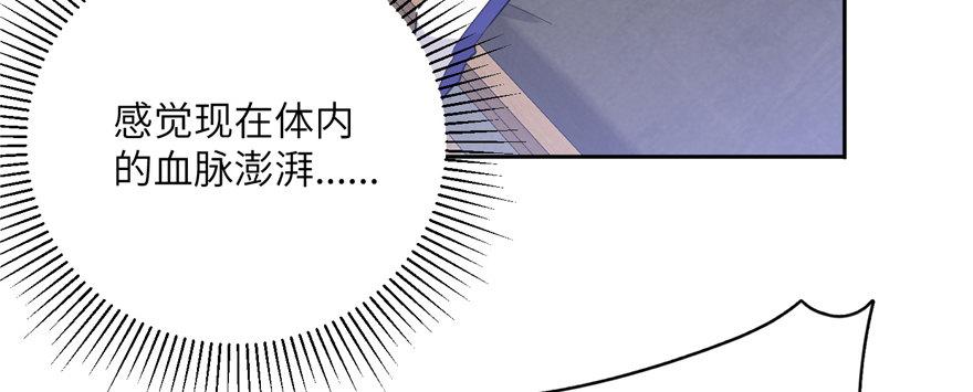 00525