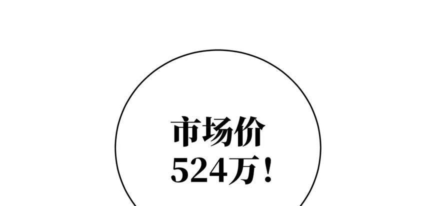 009 两全其美的办法17