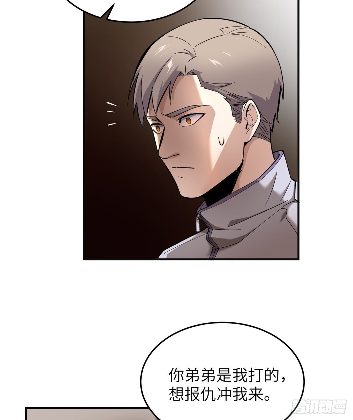 049 来者不拒48