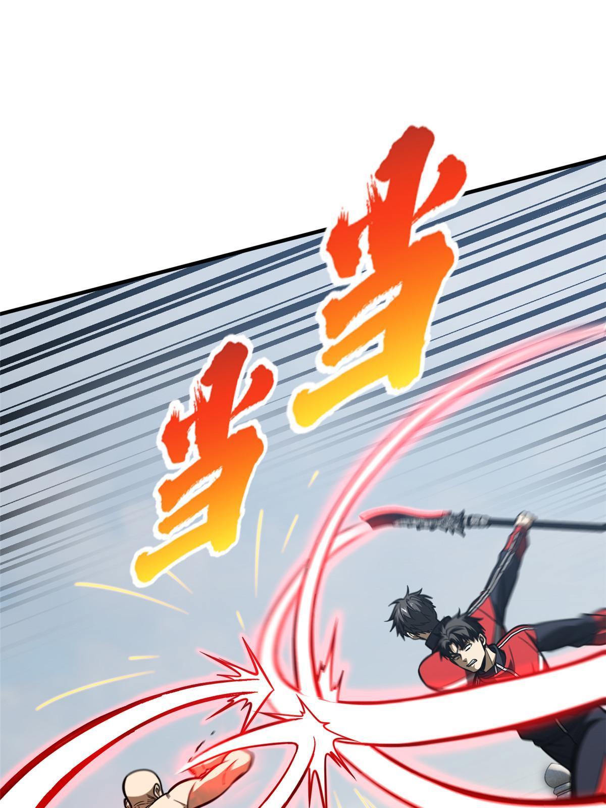 160 自信21