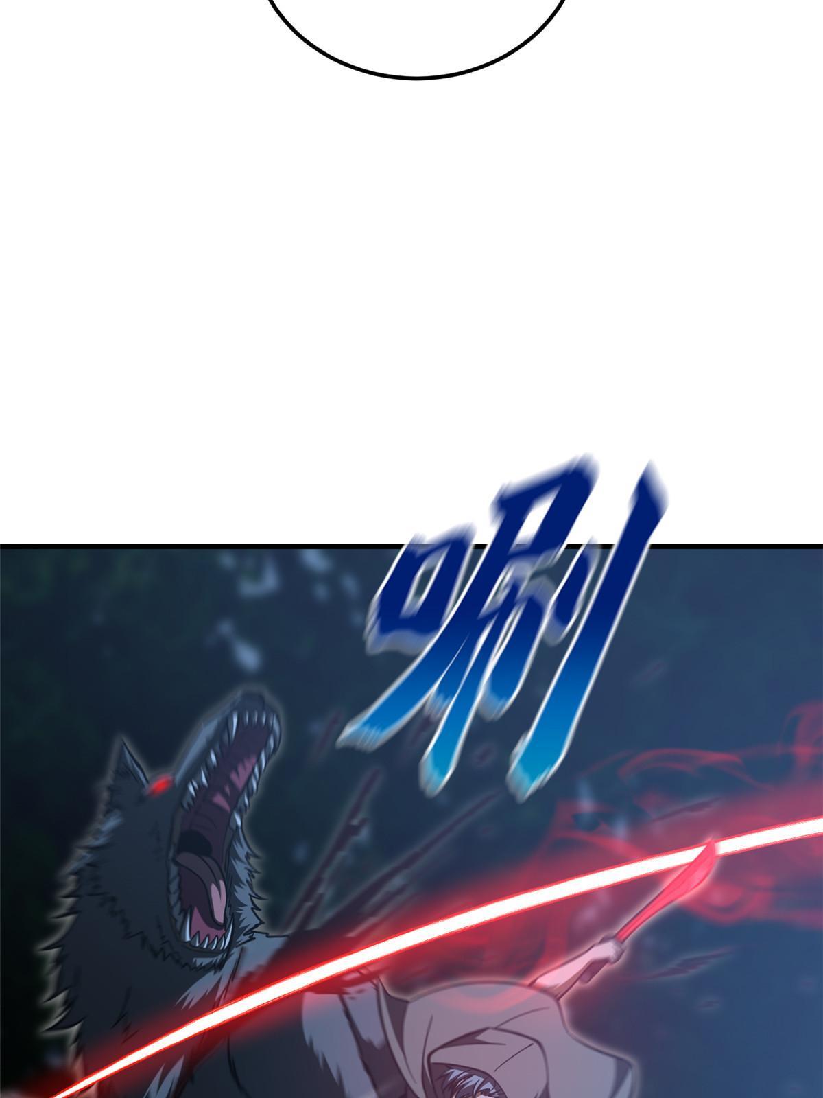 188 要发财了40