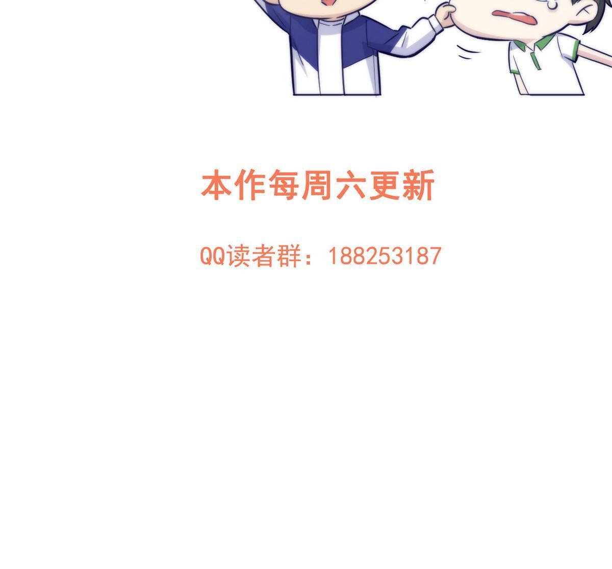 165 伤自尊了84
