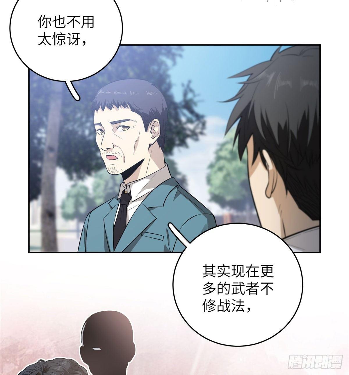 020 市里奖励下来了3