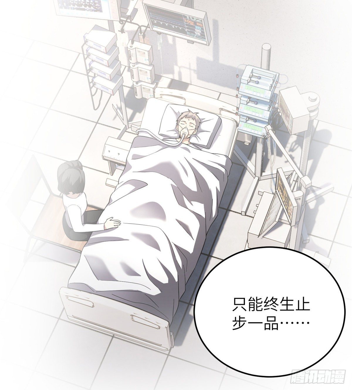 048 两战两死38