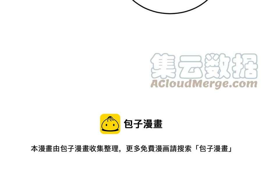 142 不足36