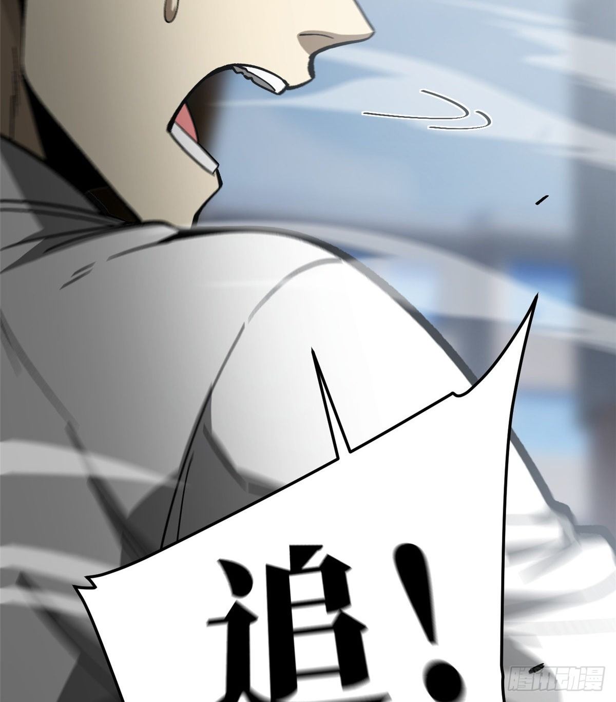 064 接触72