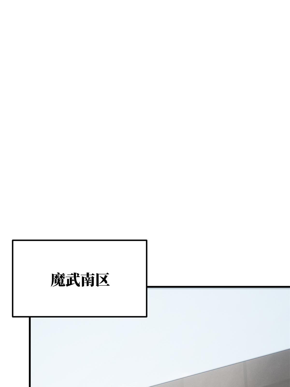 170 收费0