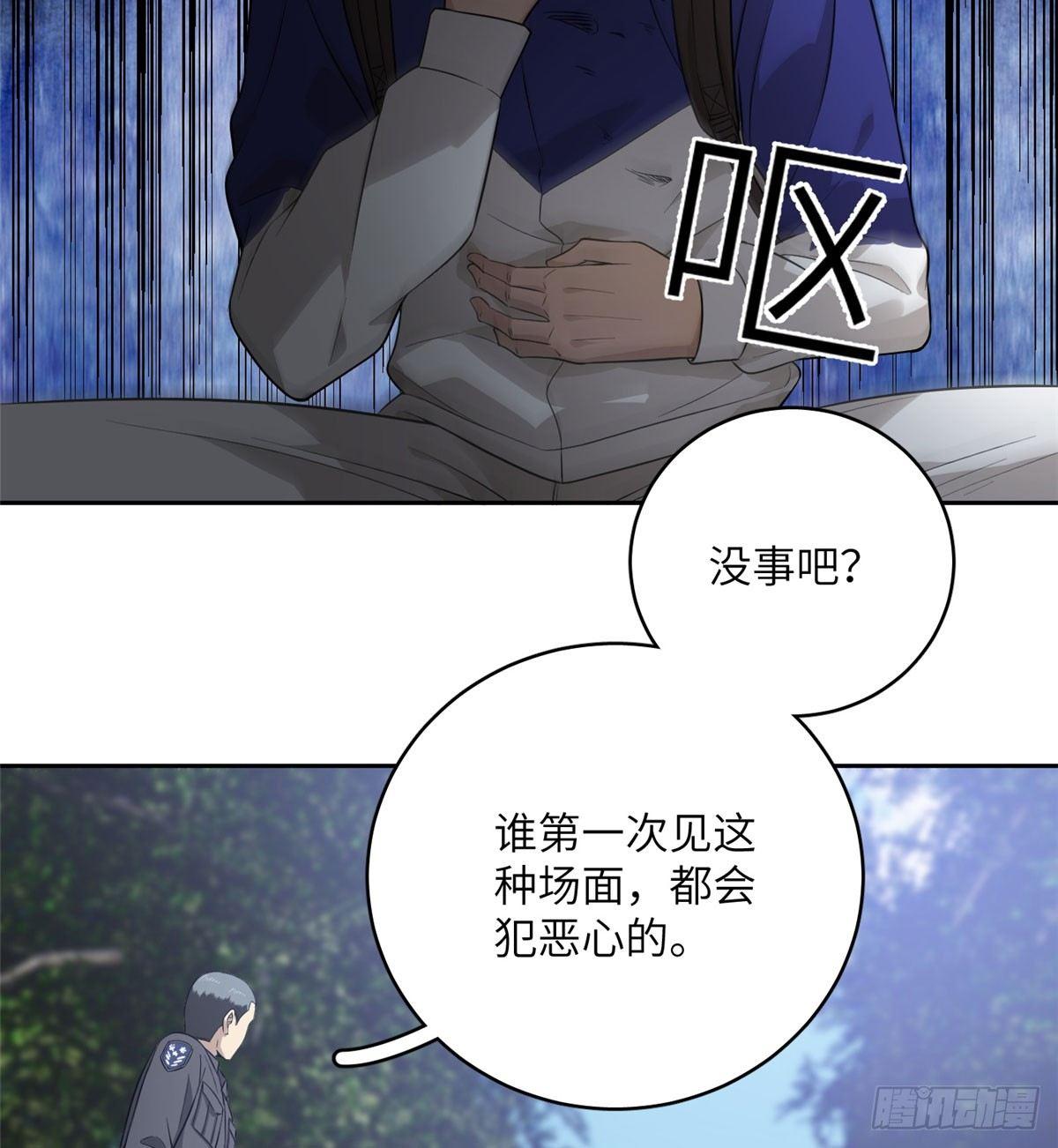 019 不是单纯的暴动5