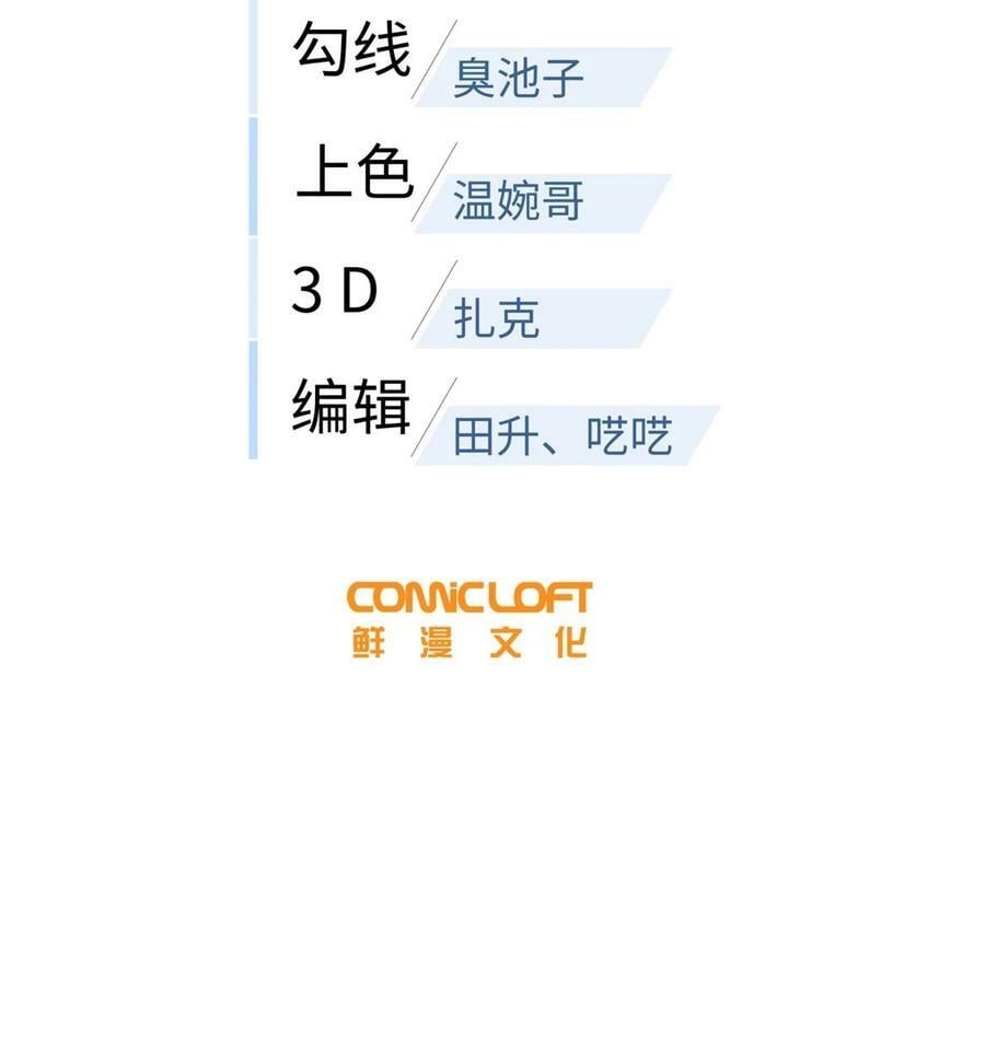 206 偷鸡摸狗1