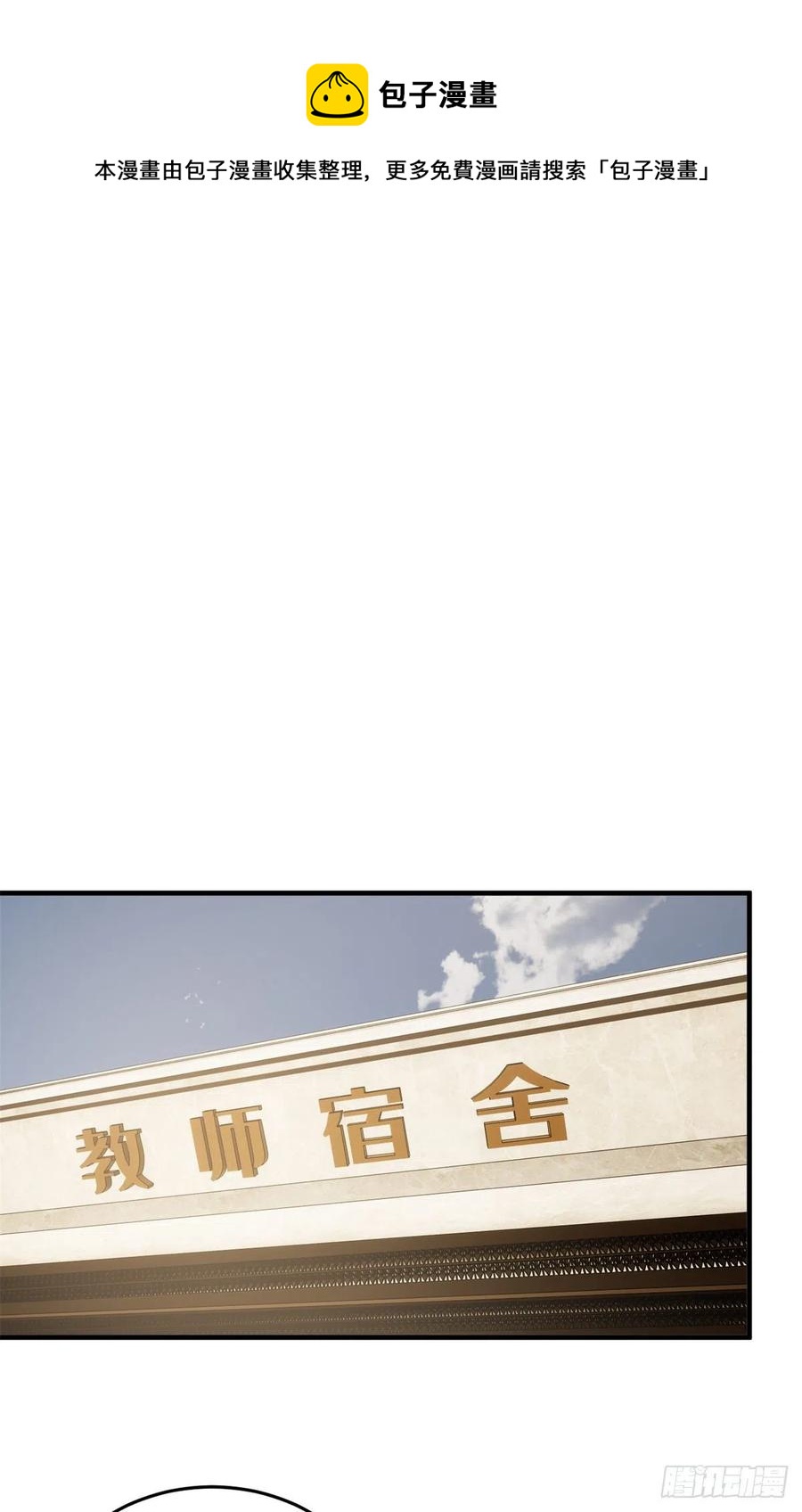 120 融资23