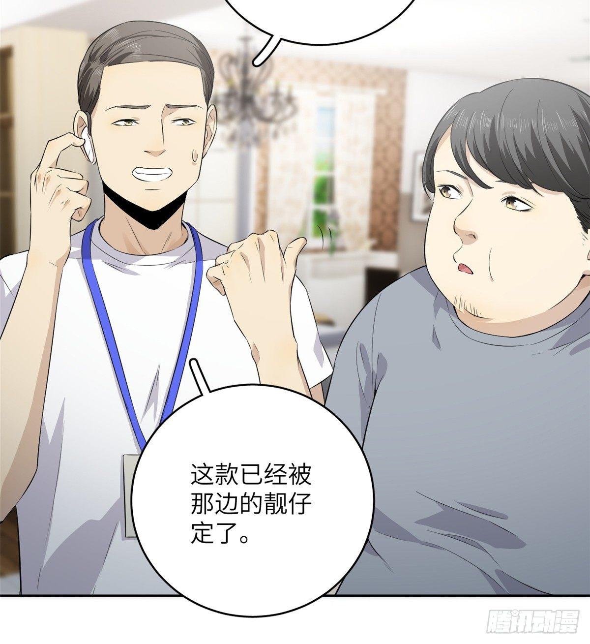 012 付全款有优惠吗？37