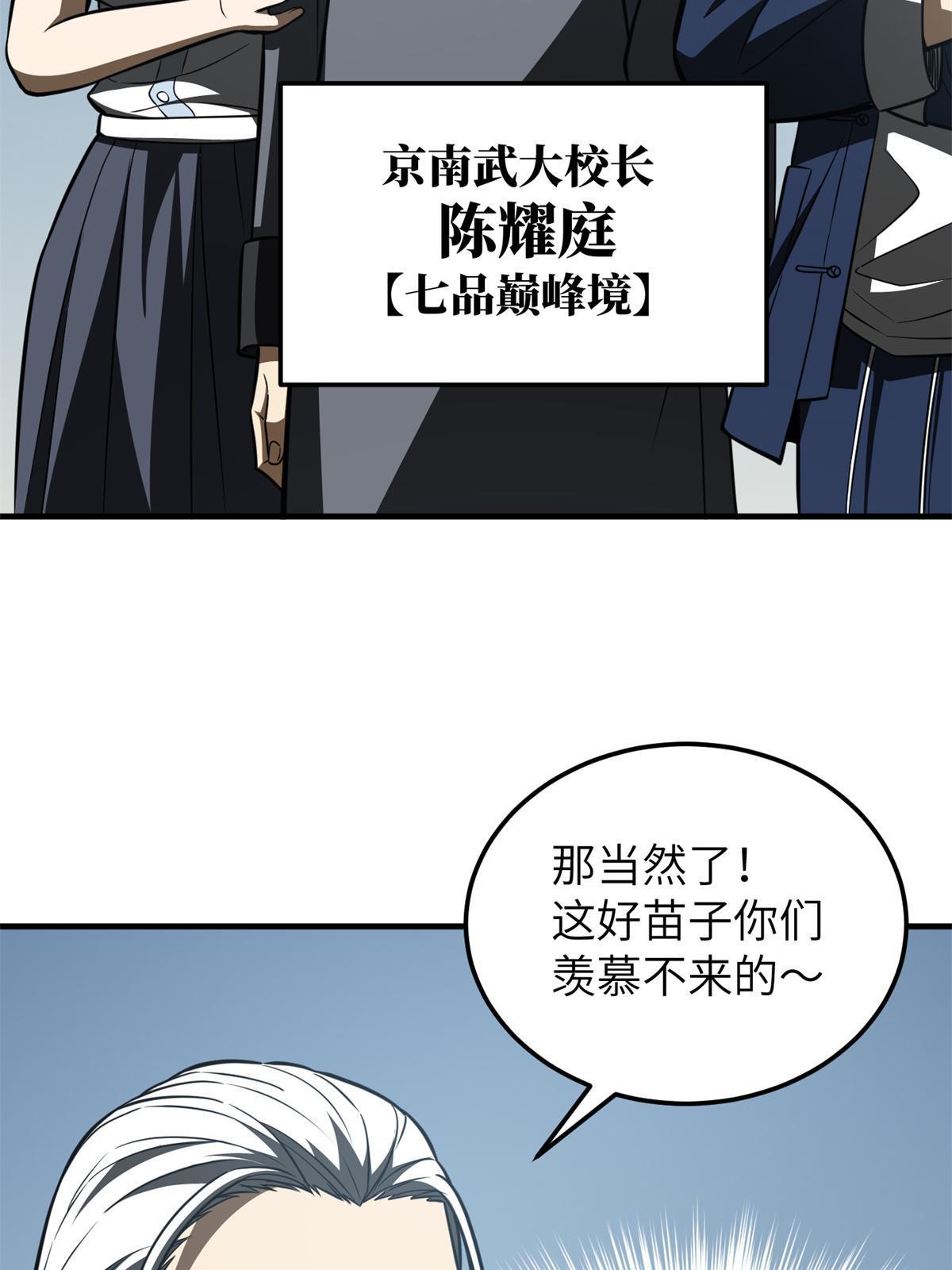 163 凌依依18