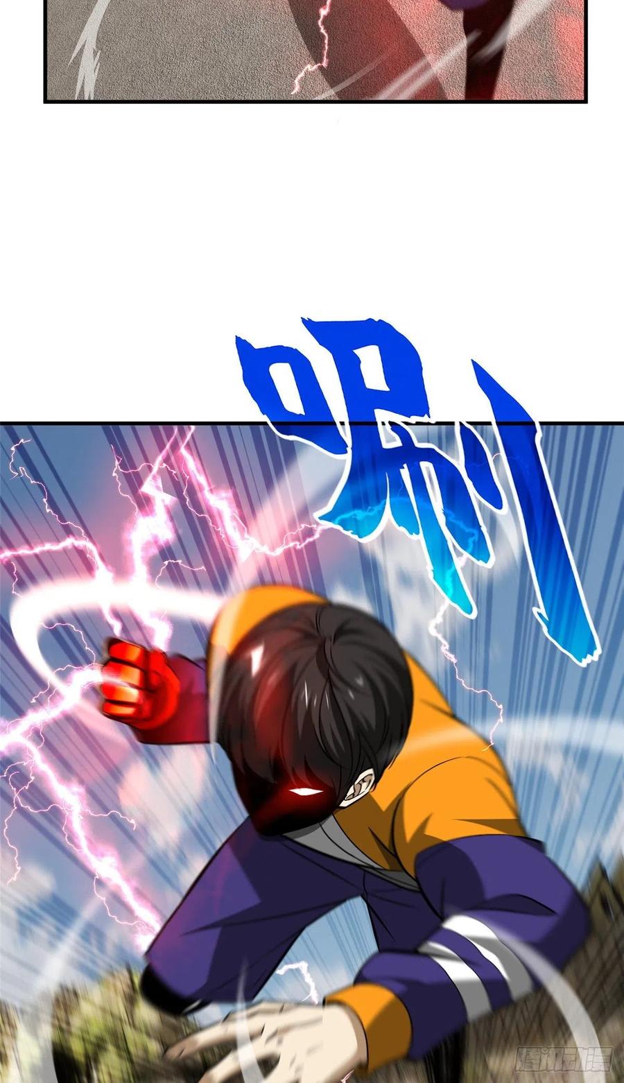 102 武大天才2
