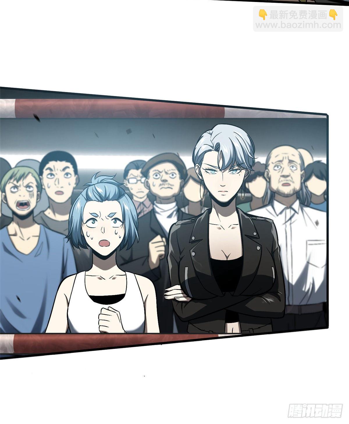 060 我很弱的47