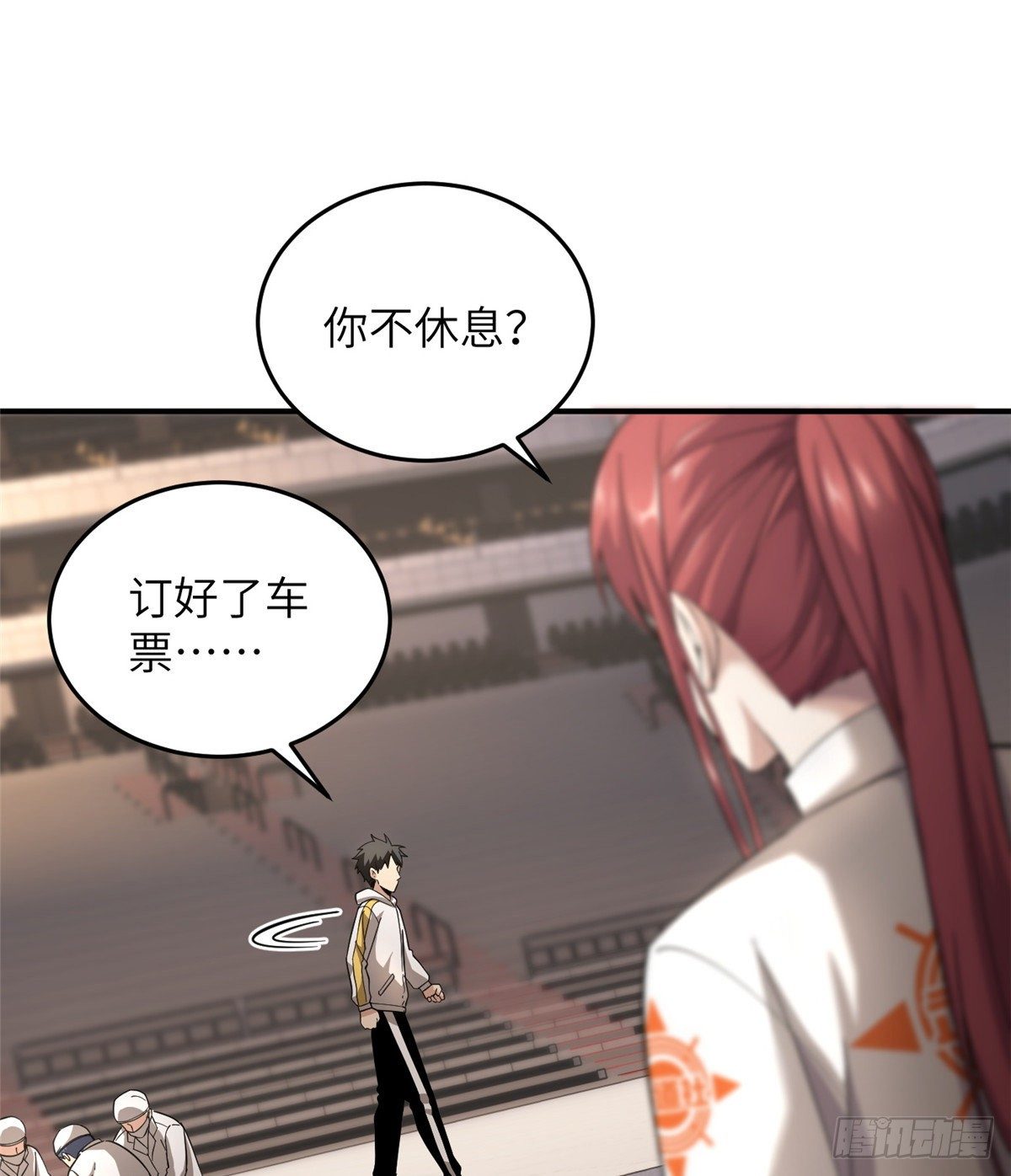 048 两战两死21