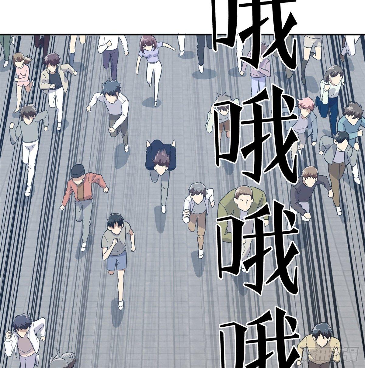 030 引起导师注意18