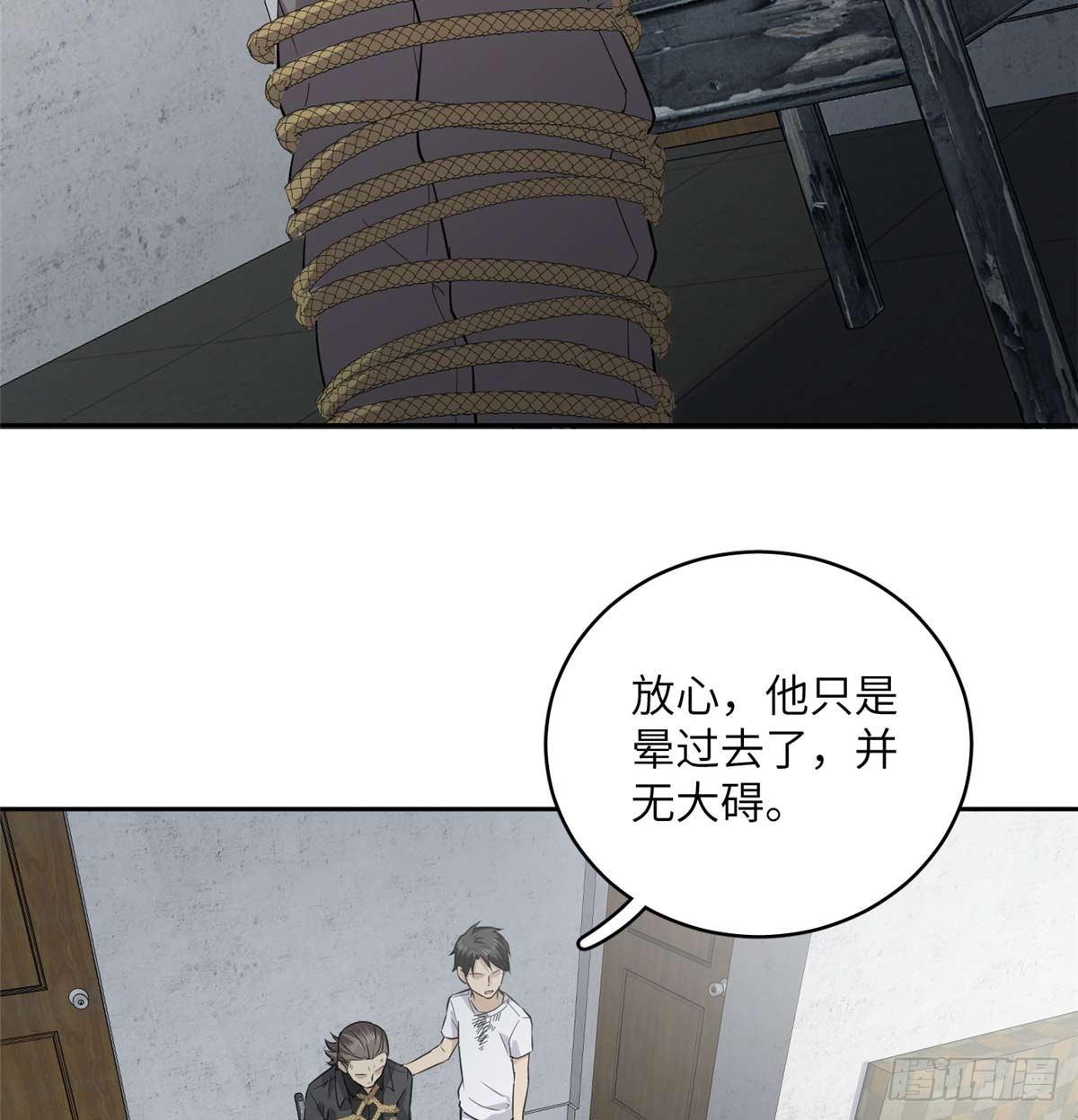010 得来全不费工夫24