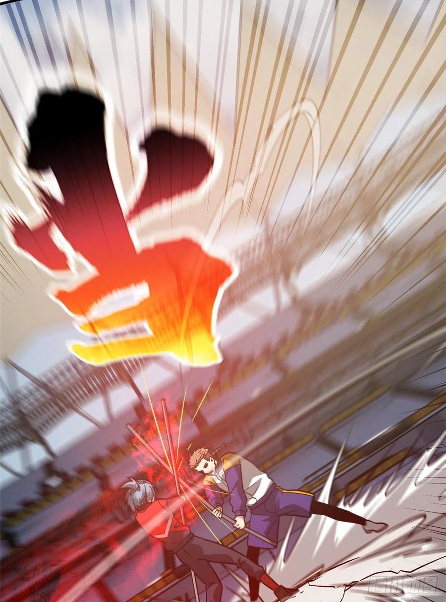 081 魔武VS京武20