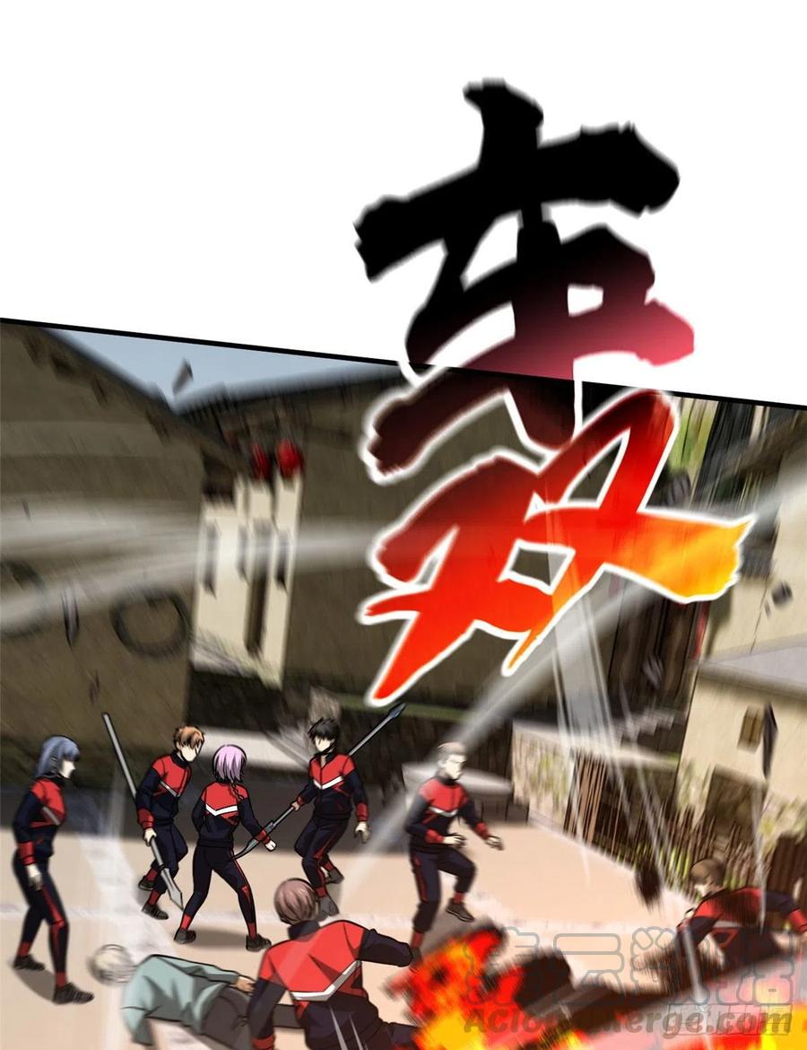 100 挫折36