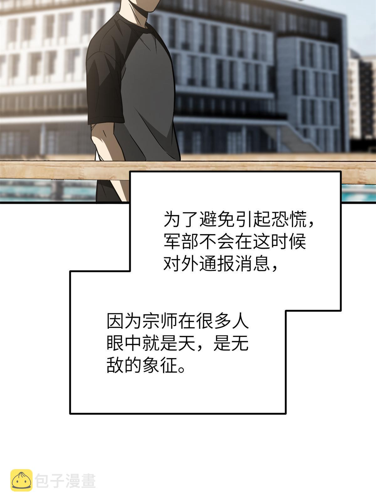 152 梦22