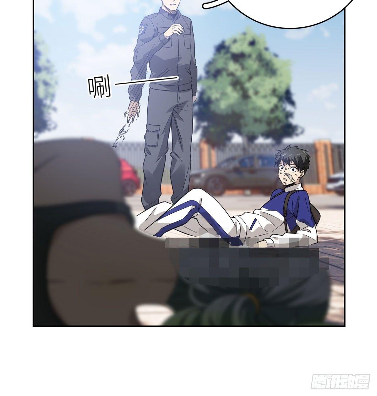 018 武者和普通人的差距48