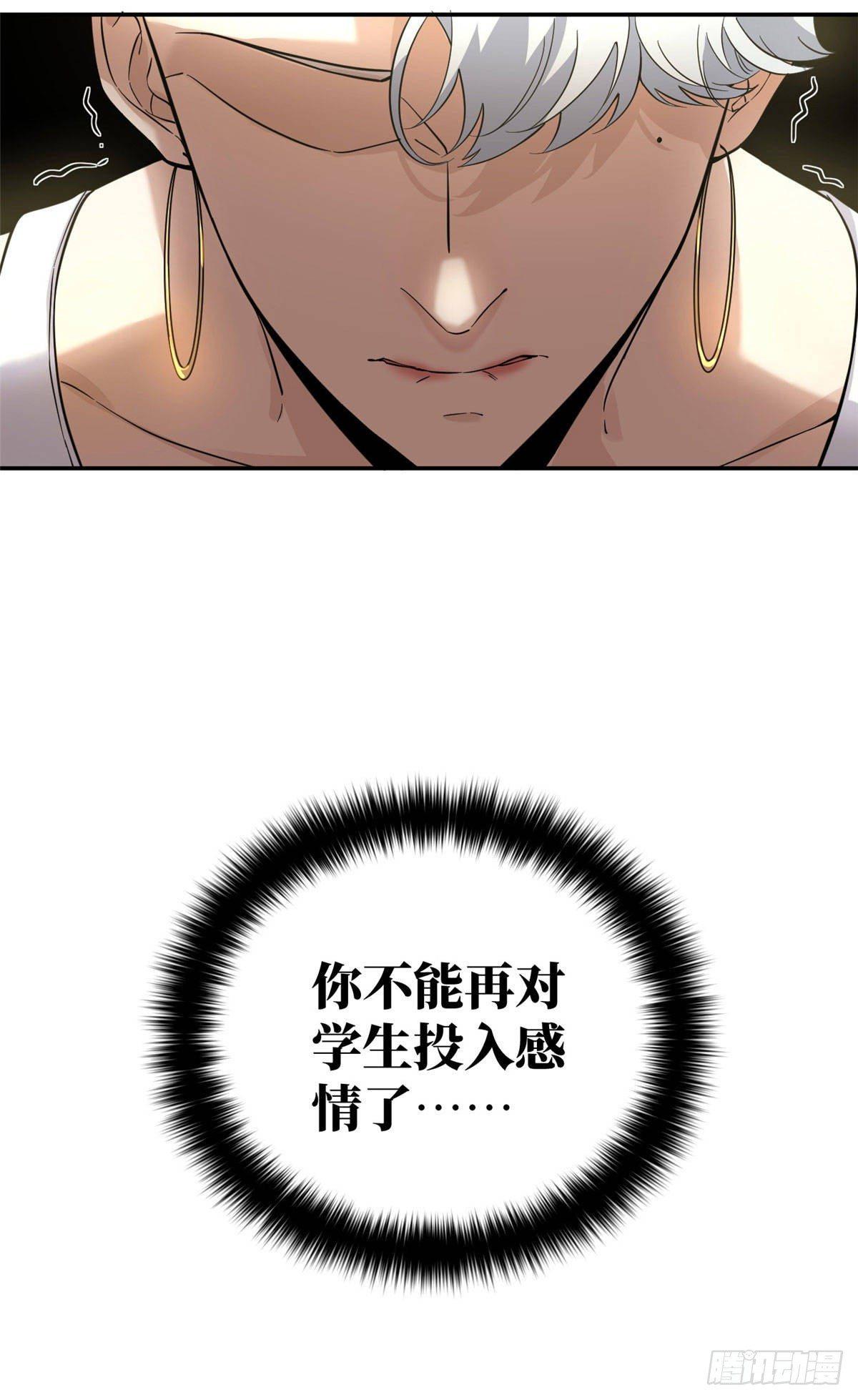 037 突破37
